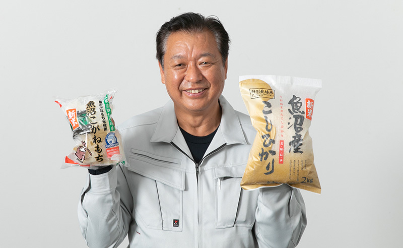 越後農産の生産者