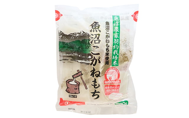 魚沼こがねもちの写真1