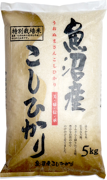 魚沼産コシヒカリ 10kgパッケージ